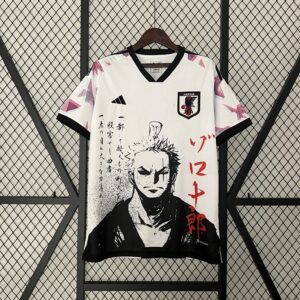 Japon Maillot Special